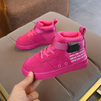 uploads/erp/collection/images/Children Shoes/Paopao/XU0304212/img_b/img_b_XU0304212_2_MvjADQ8zfsRSwe_cDnFuxYam0iPKRlIL